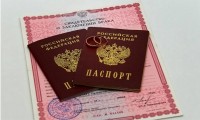 Российское гражданство по браку: особенности процедуры