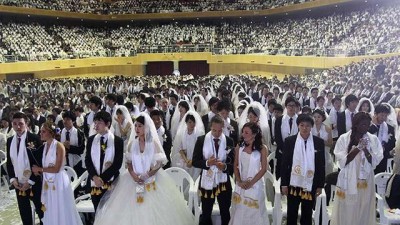 В Южной Корее состоялась массовая свадьба