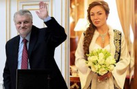 Свадьба политика Сергея Миронова