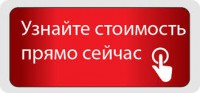 Грамотный переводчик инструкций и руководств