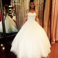 Дана Борисова вышла замуж