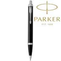 Шариковые ручки Parker – отличный подарок на свадьбу
